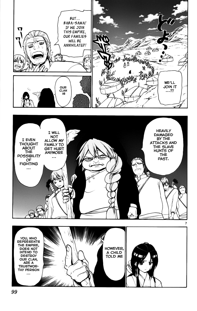 Magi - Labyrinth of Magic Chapter 23 page 9 - Chapter 23: The Home Of Souls