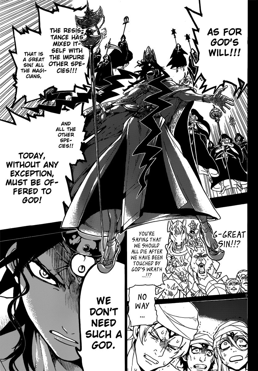 Magi - Labyrinth of Magic Chapter 230 page 10 - Chapter 230: David and Solomon