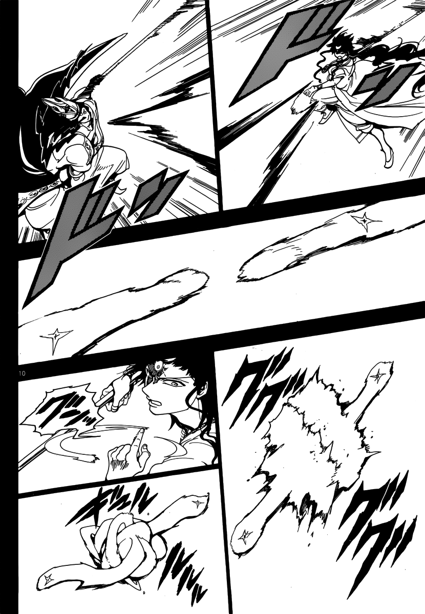Magi - Labyrinth of Magic Chapter 230 page 11 - Chapter 230: David and Solomon