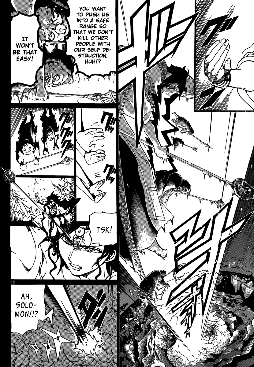 Magi - Labyrinth of Magic Chapter 230 page 13 - Chapter 230: David and Solomon