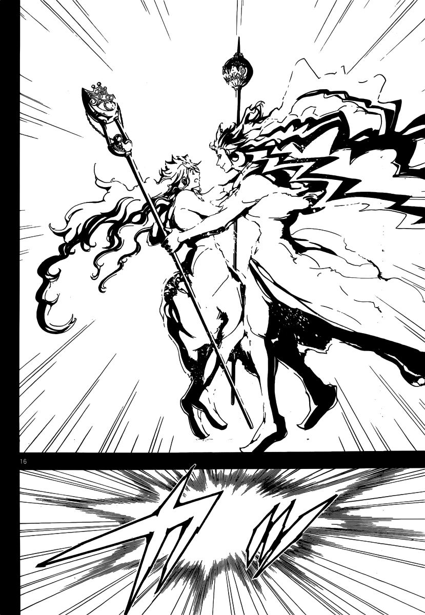 Magi - Labyrinth of Magic Chapter 230 page 17 - Chapter 230: David and Solomon