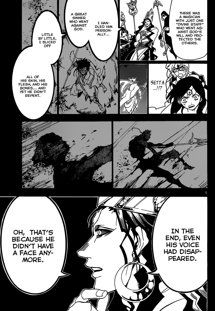 Magi - Labyrinth of Magic Chapter 230 page 6 - Chapter 230: David and Solomon