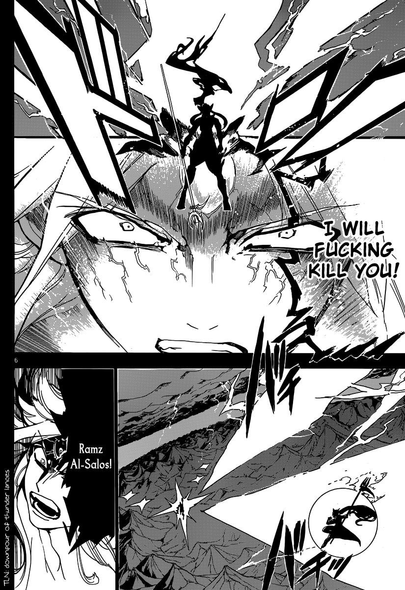 Magi - Labyrinth of Magic Chapter 230 page 7 - Chapter 230: David and Solomon