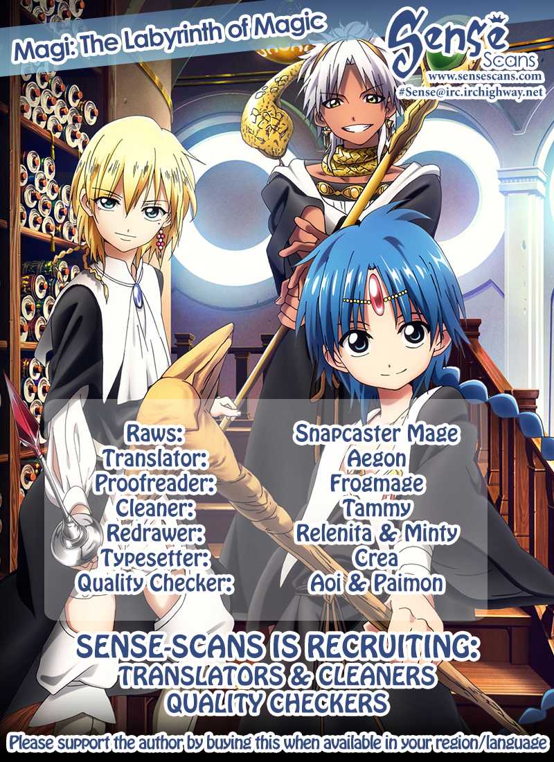 Magi - Labyrinth of Magic Chapter 231 page 1 - Chapter 231: To the World in Another Dimension
