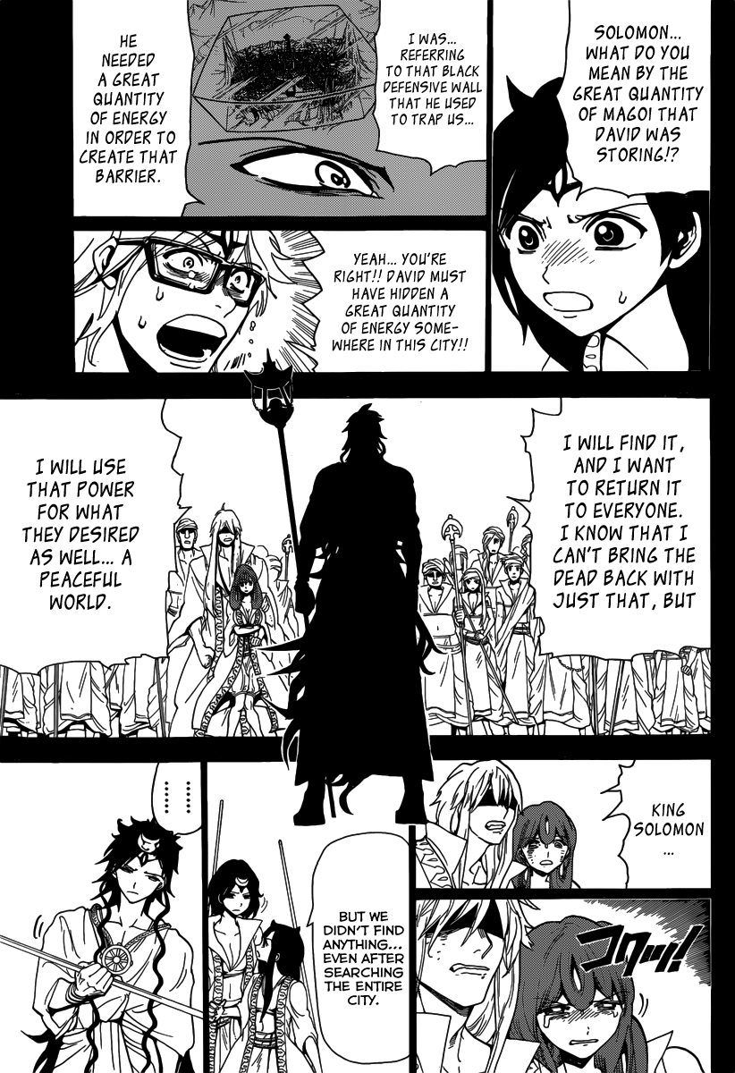 Magi - Labyrinth of Magic Chapter 231 page 11 - Chapter 231: To the World in Another Dimension
