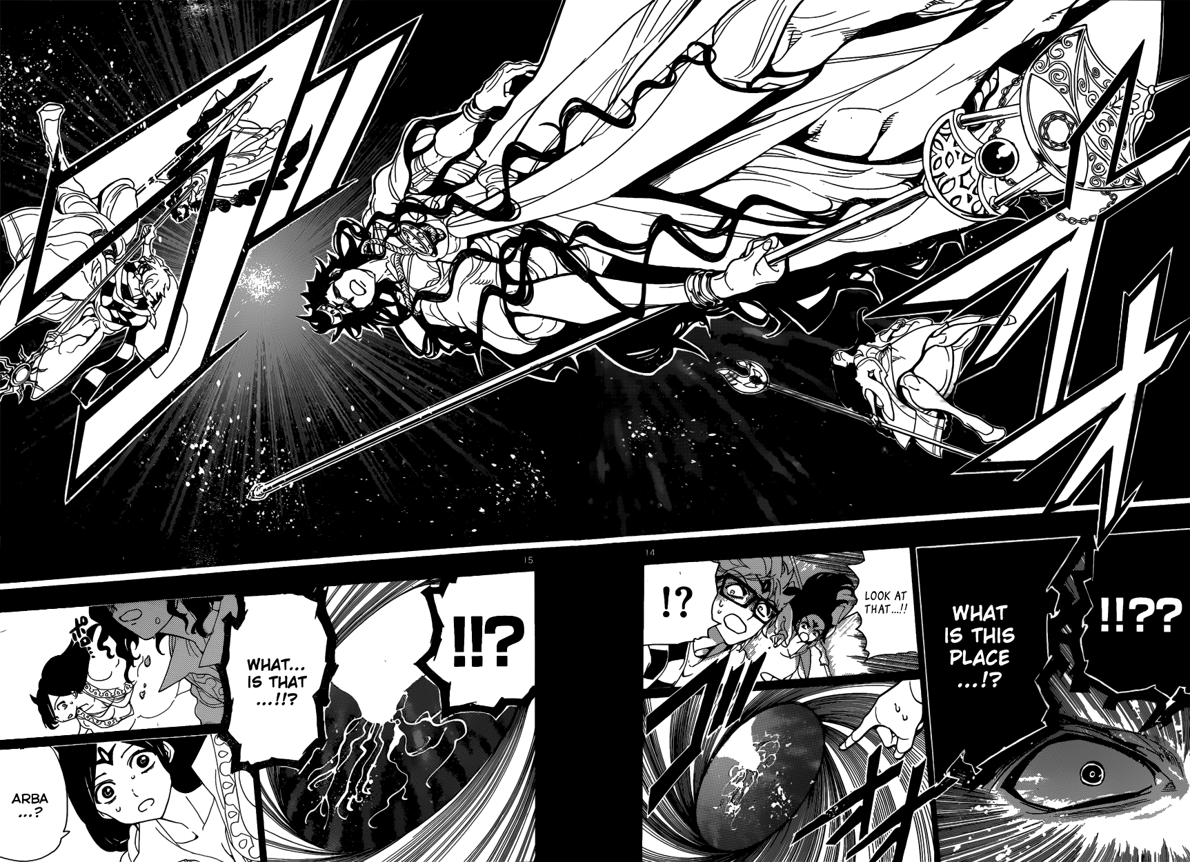 Magi - Labyrinth of Magic Chapter 231 page 16 - Chapter 231: To the World in Another Dimension