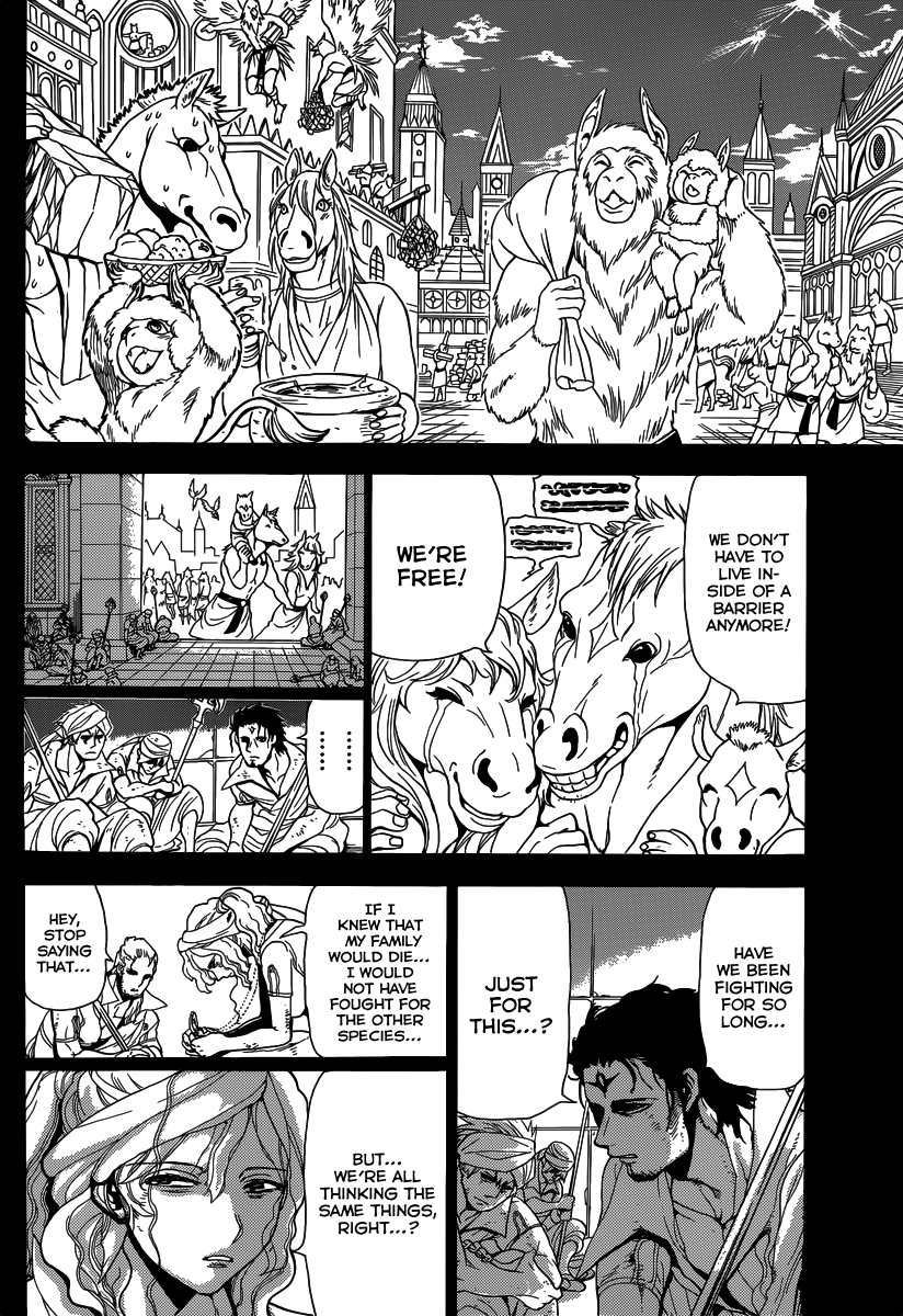 Magi - Labyrinth of Magic Chapter 231 page 4 - Chapter 231: To the World in Another Dimension