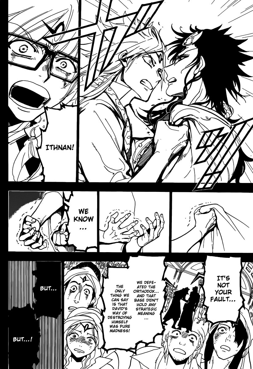 Magi - Labyrinth of Magic Chapter 231 page 8 - Chapter 231: To the World in Another Dimension