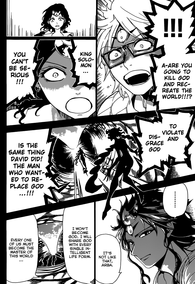 Magi - Labyrinth of Magic Chapter 232 page 12 - Chapter 232: Solomon's World