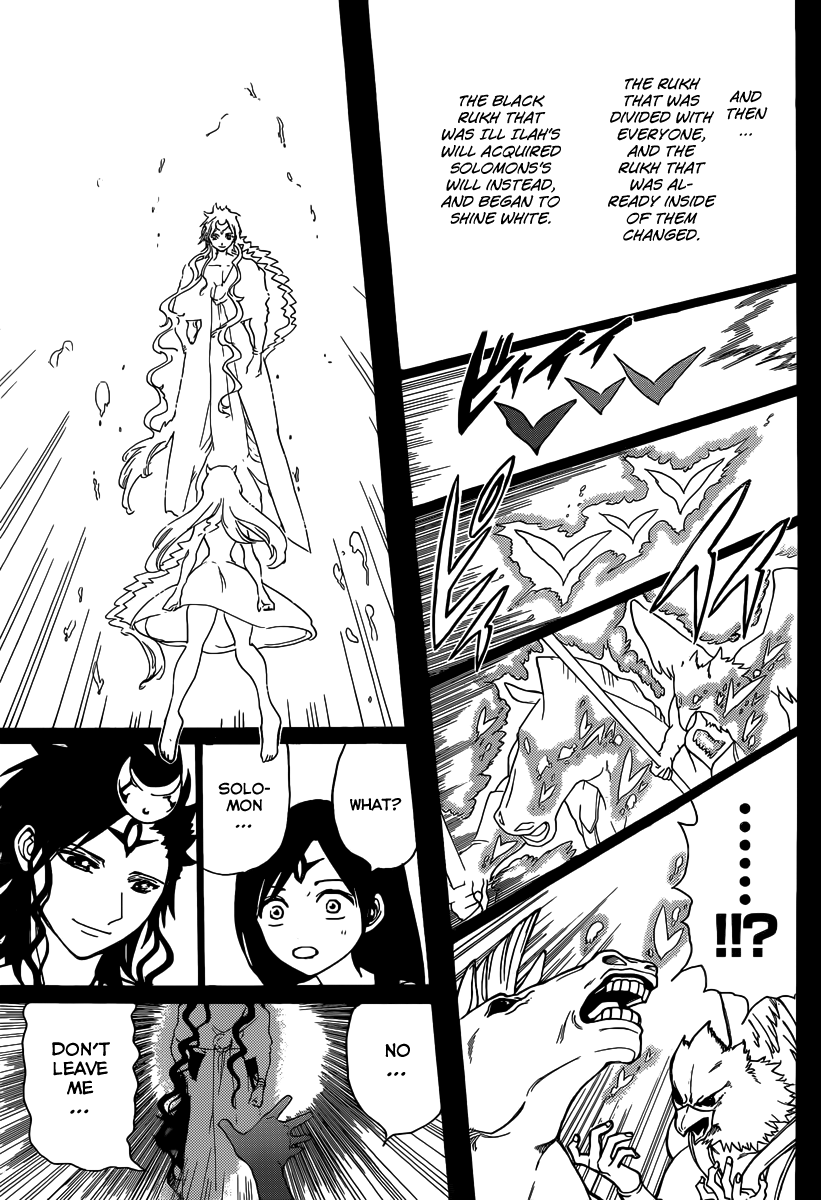 Magi - Labyrinth of Magic Chapter 232 page 17 - Chapter 232: Solomon's World