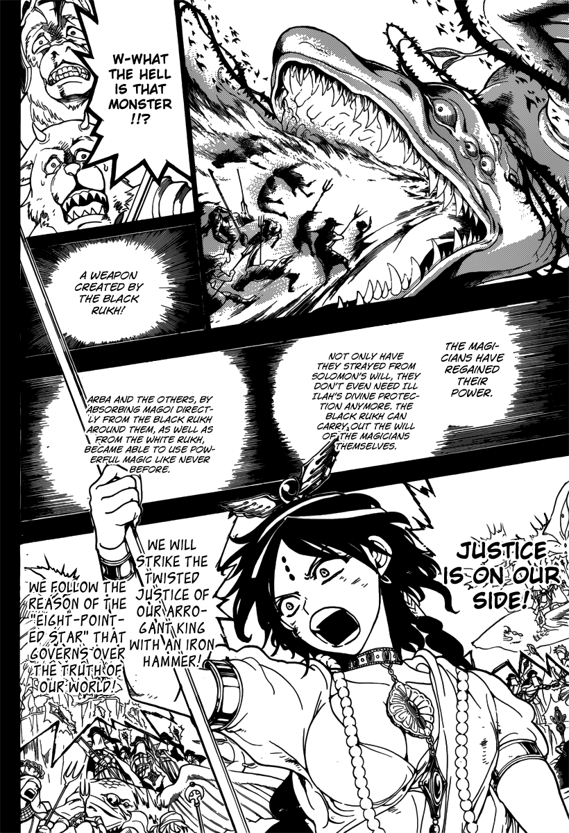 Magi - Labyrinth of Magic Chapter 234 page 10 - Chapter 234: The Revolt of the Eight-Pointed Star