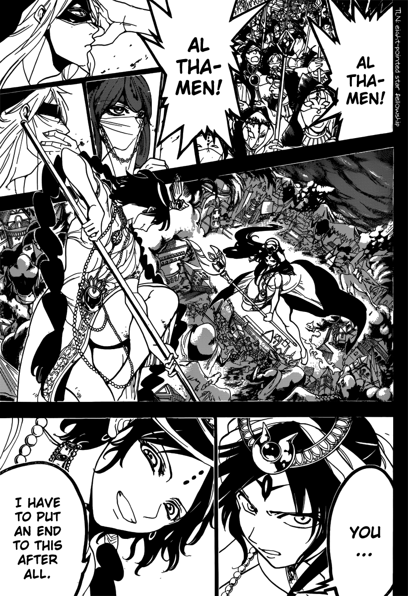 Magi - Labyrinth of Magic Chapter 234 page 11 - Chapter 234: The Revolt of the Eight-Pointed Star