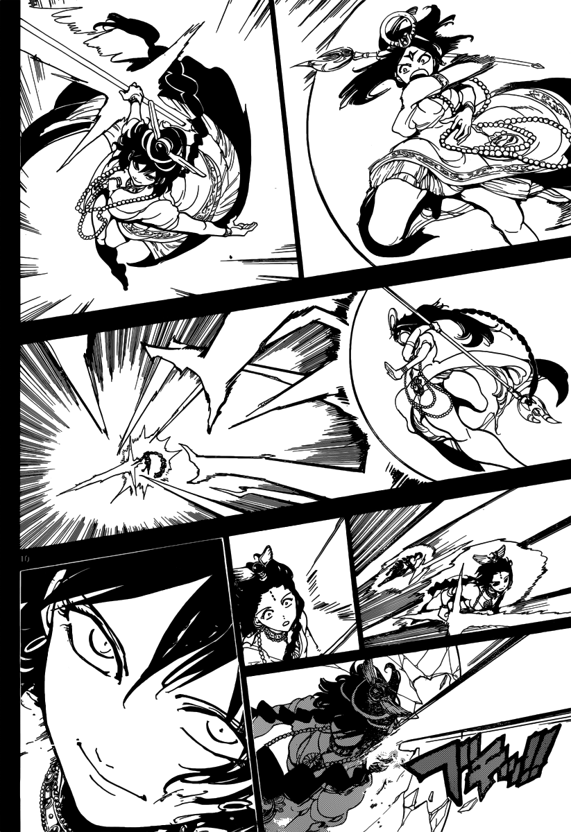 Magi - Labyrinth of Magic Chapter 234 page 12 - Chapter 234: The Revolt of the Eight-Pointed Star