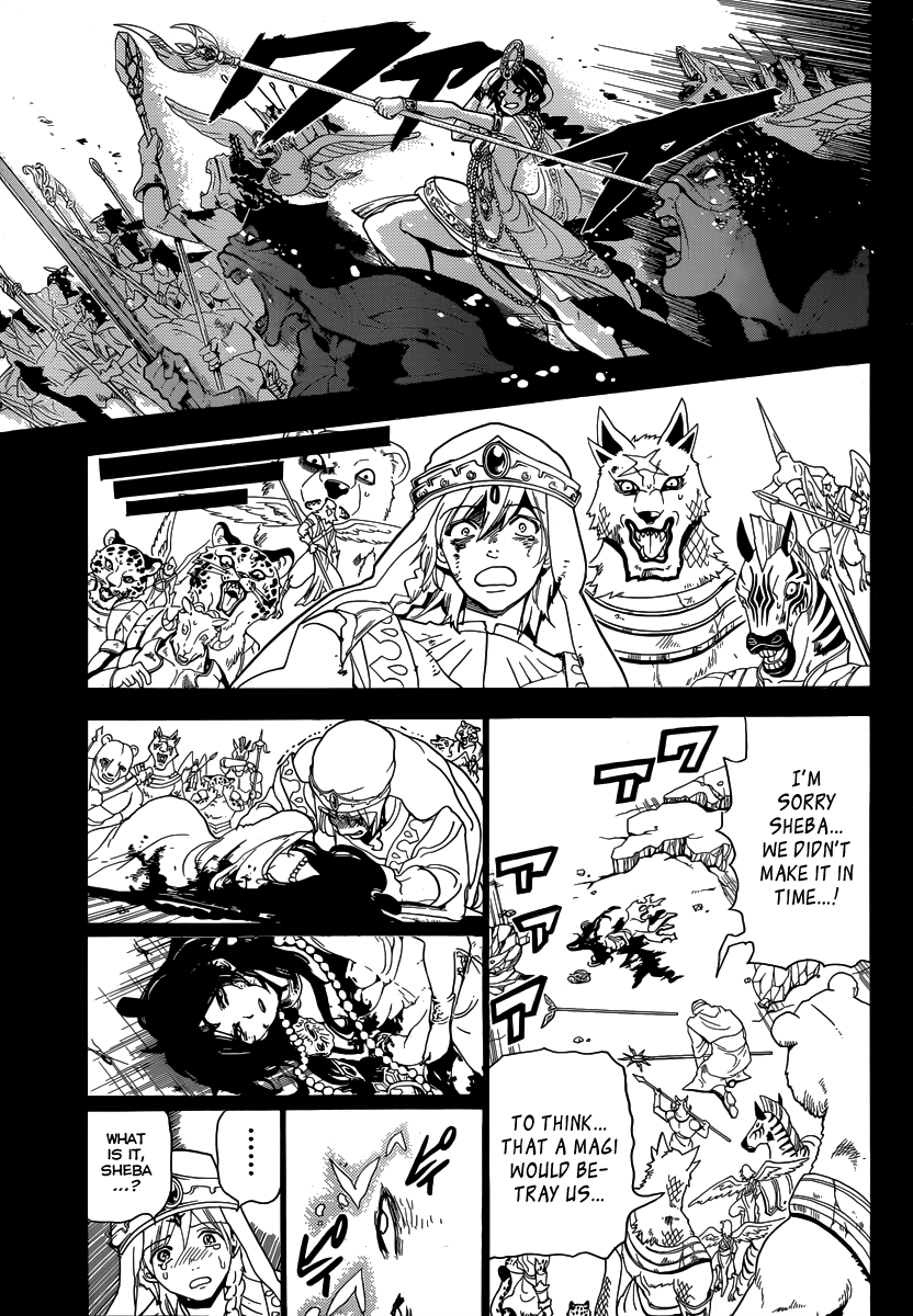 Magi - Labyrinth of Magic Chapter 234 page 17 - Chapter 234: The Revolt of the Eight-Pointed Star