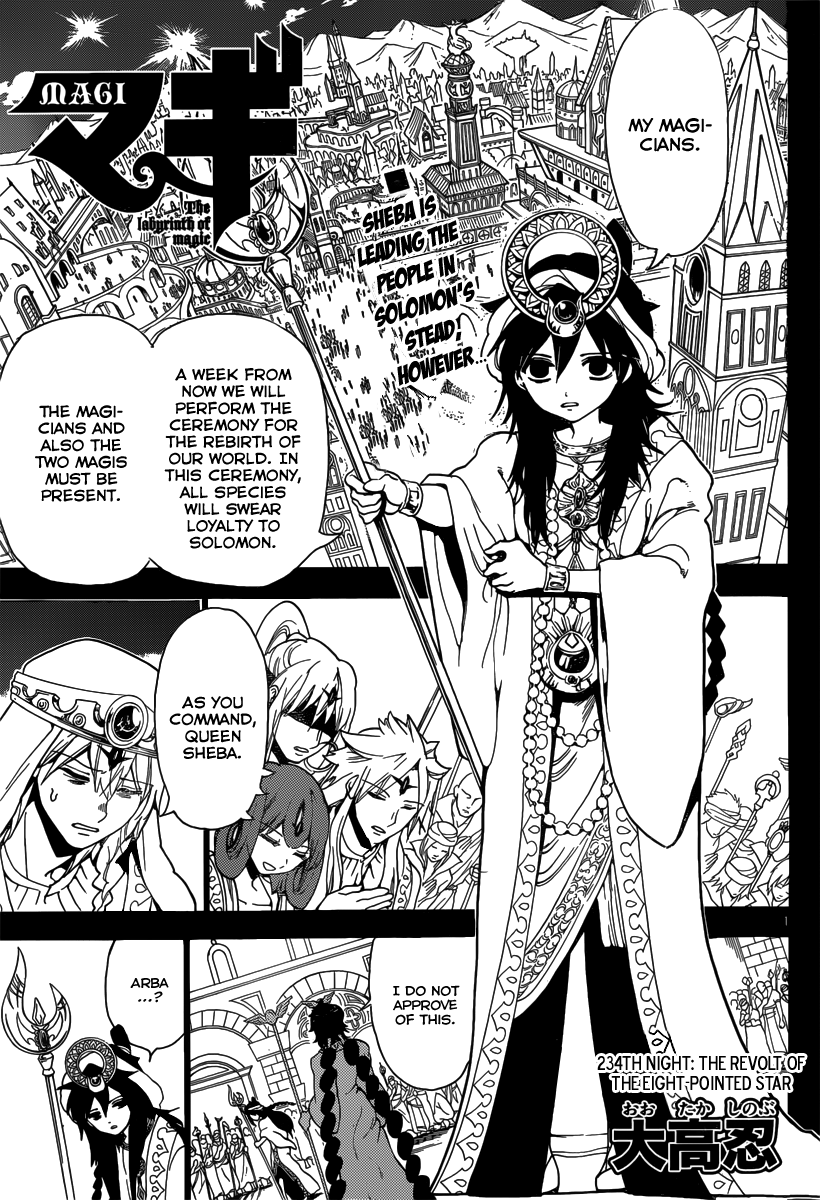 Magi - Labyrinth of Magic Chapter 234 page 3 - Chapter 234: The Revolt of the Eight-Pointed Star
