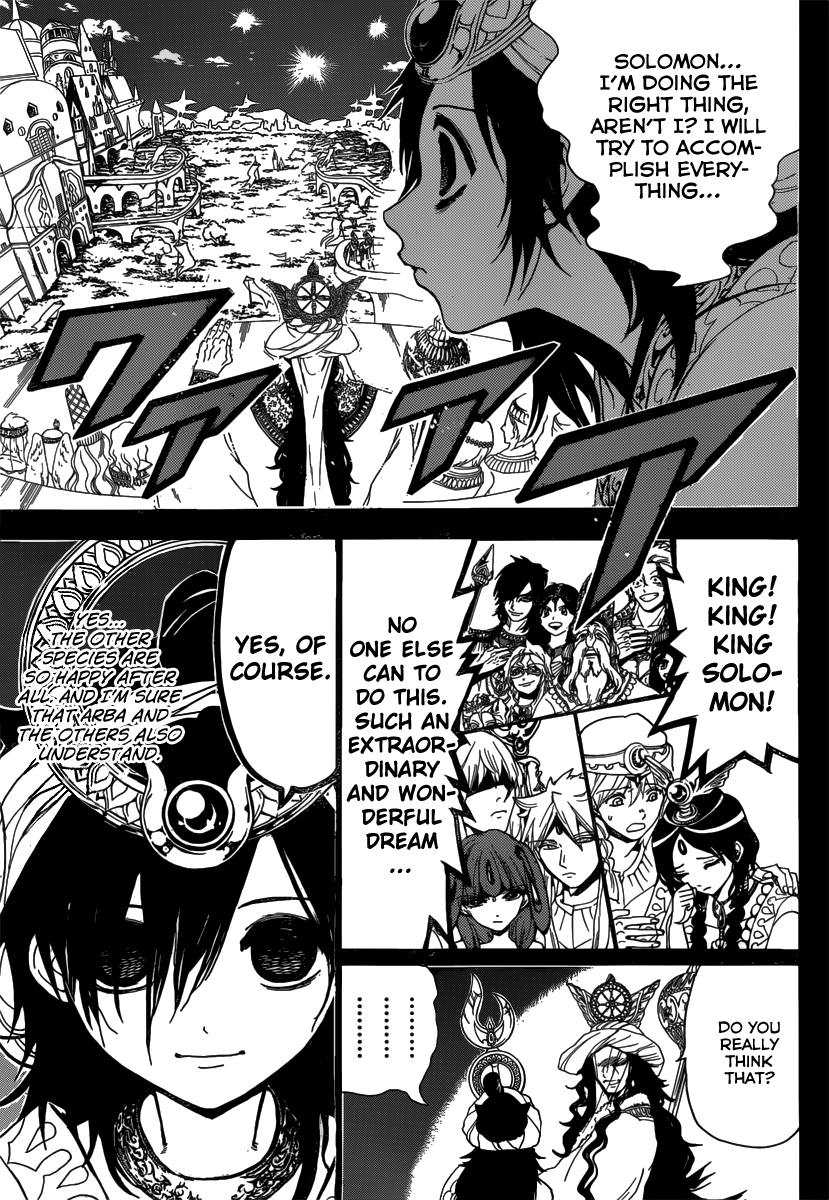 Magi - Labyrinth of Magic Chapter 234 page 5 - Chapter 234: The Revolt of the Eight-Pointed Star