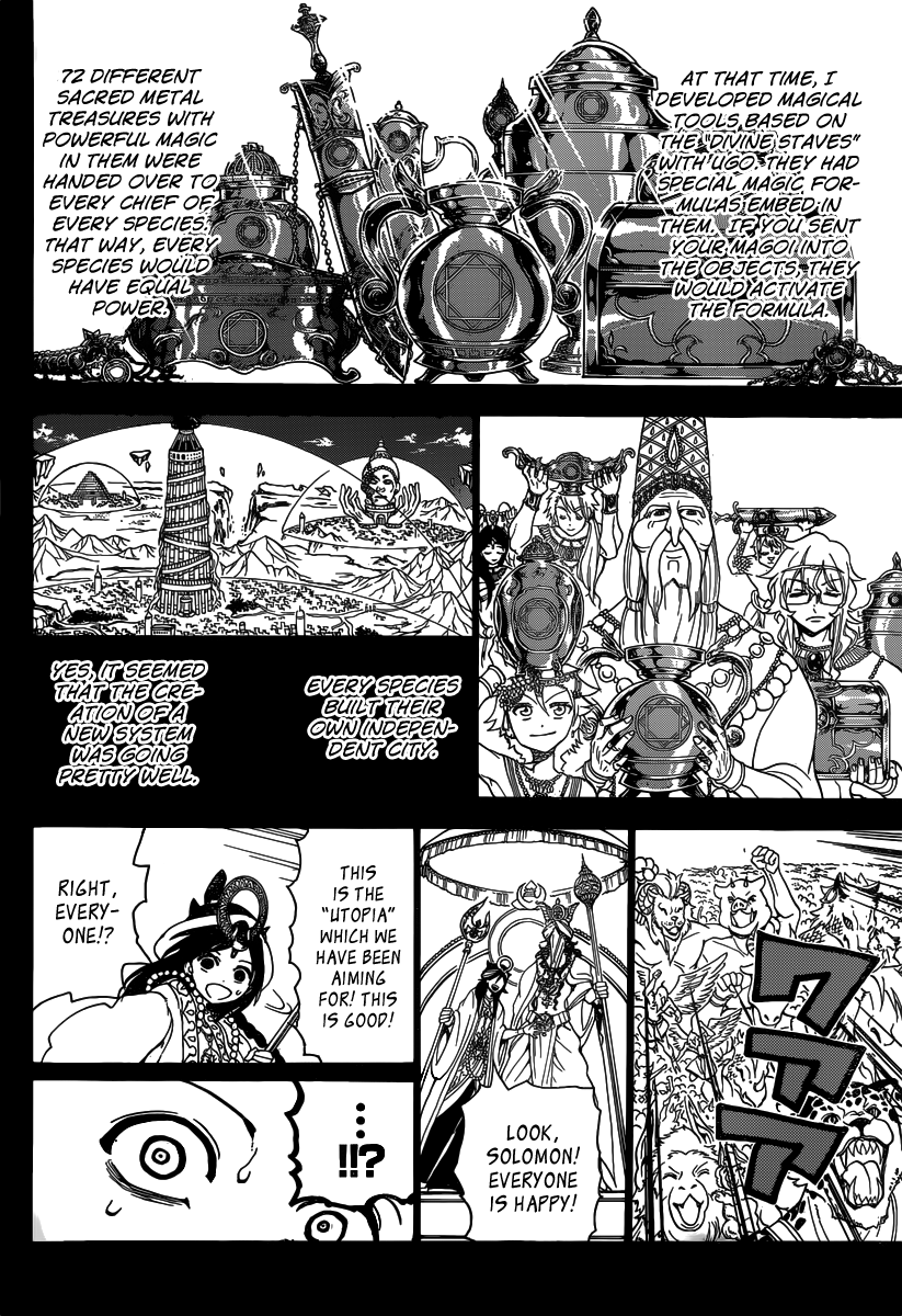 Magi - Labyrinth of Magic Chapter 234 page 6 - Chapter 234: The Revolt of the Eight-Pointed Star
