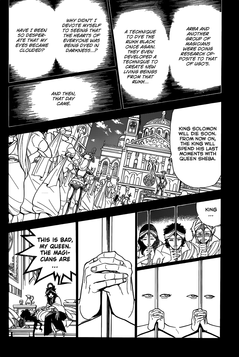 Magi - Labyrinth of Magic Chapter 234 page 8 - Chapter 234: The Revolt of the Eight-Pointed Star