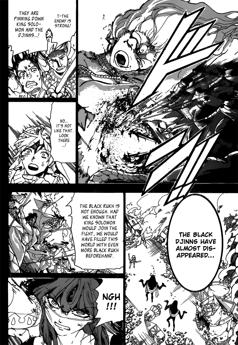 Magi - Labyrinth of Magic Chapter 235 page 12 - Chapter 235: The Return of Solomon