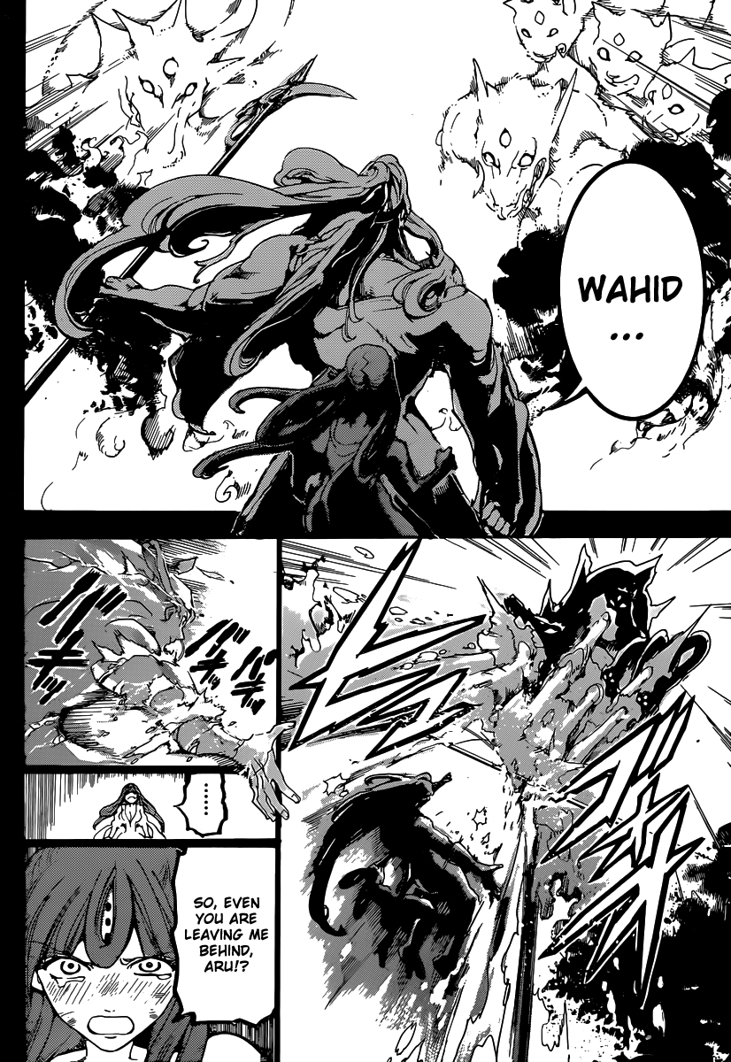 Magi - Labyrinth of Magic Chapter 235 page 14 - Chapter 235: The Return of Solomon