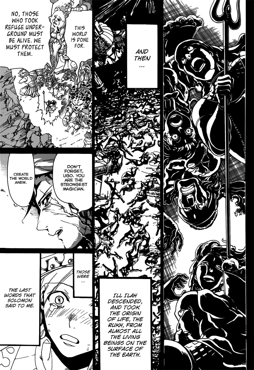 Magi - Labyrinth of Magic Chapter 235 page 17 - Chapter 235: The Return of Solomon