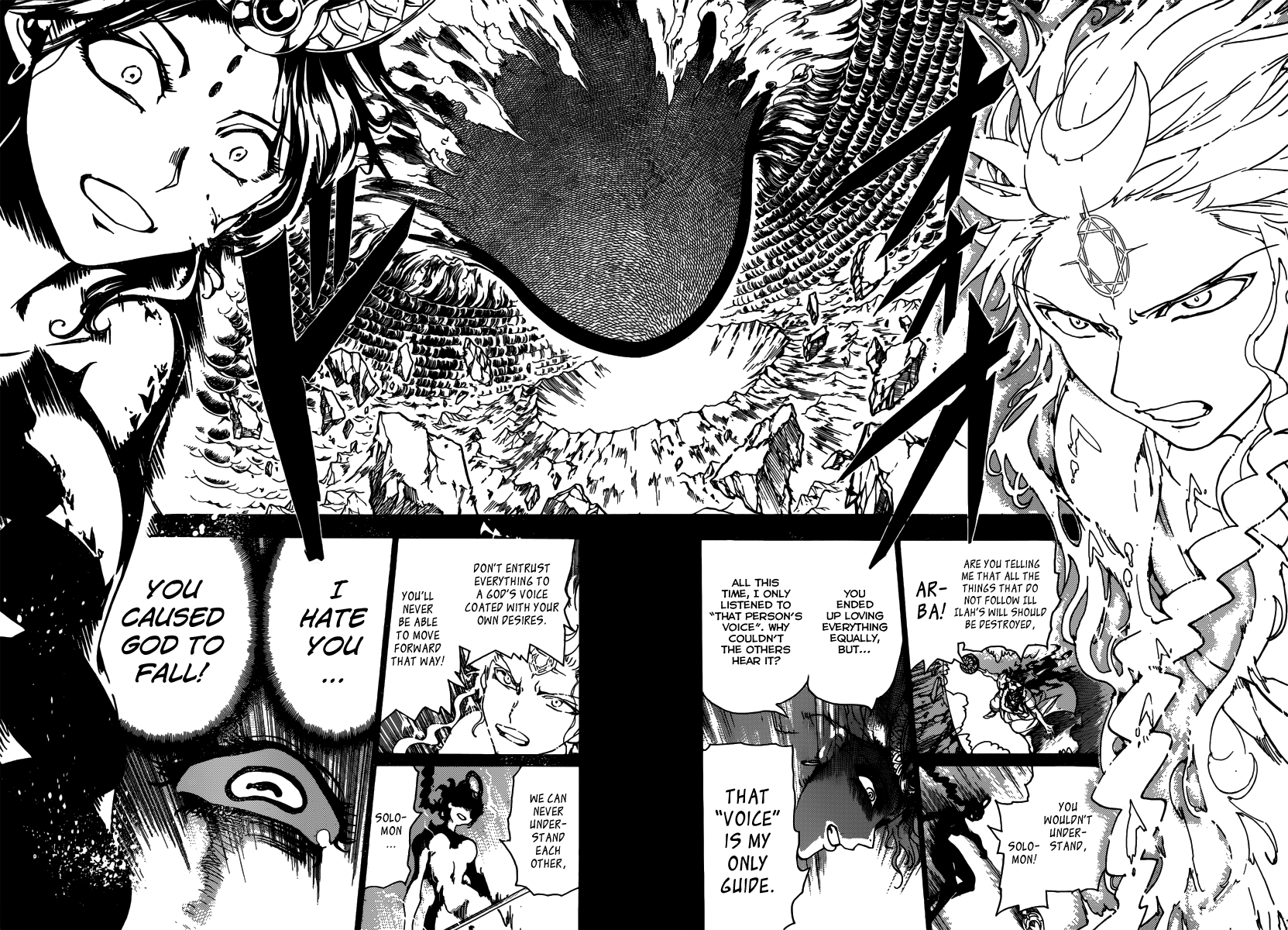 Magi - Labyrinth of Magic Chapter 235 page 18 - Chapter 235: The Return of Solomon