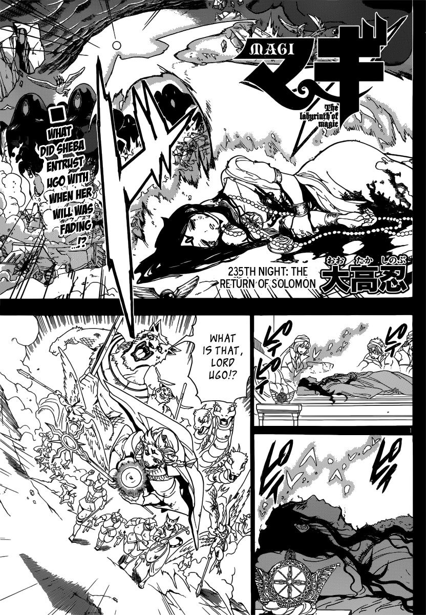 Magi - Labyrinth of Magic Chapter 235 page 3 - Chapter 235: The Return of Solomon