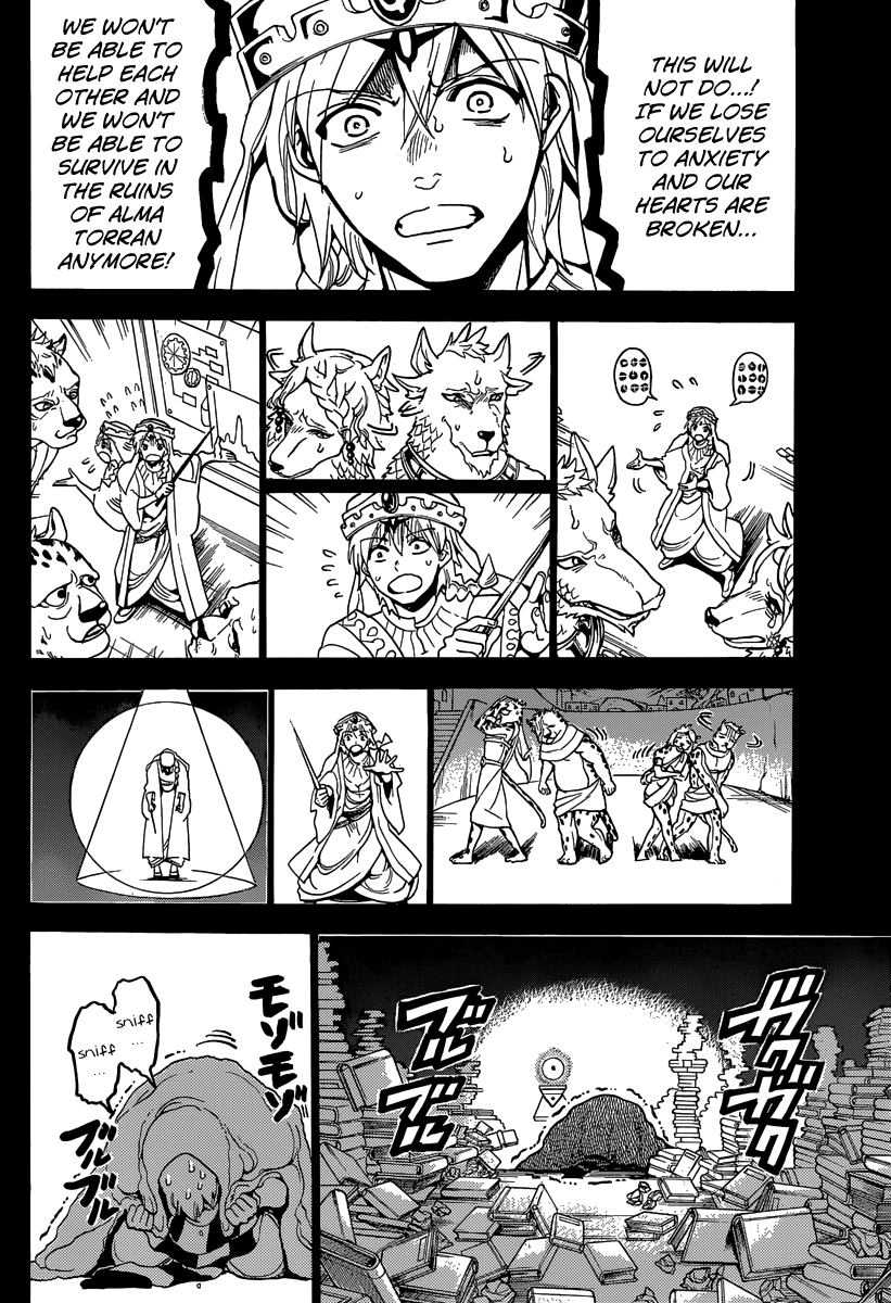 Magi - Labyrinth of Magic Chapter 236 page 10 - Chapter 236: Solomon's Avatar