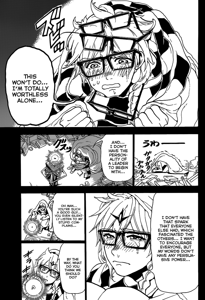Magi - Labyrinth of Magic Chapter 236 page 11 - Chapter 236: Solomon's Avatar