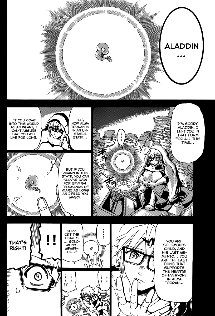 Magi - Labyrinth of Magic Chapter 236 page 12 - Chapter 236: Solomon's Avatar