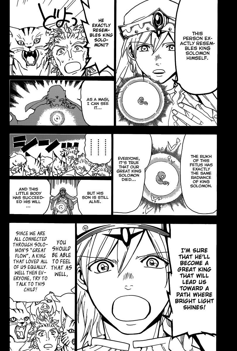 Magi - Labyrinth of Magic Chapter 236 page 14 - Chapter 236: Solomon's Avatar