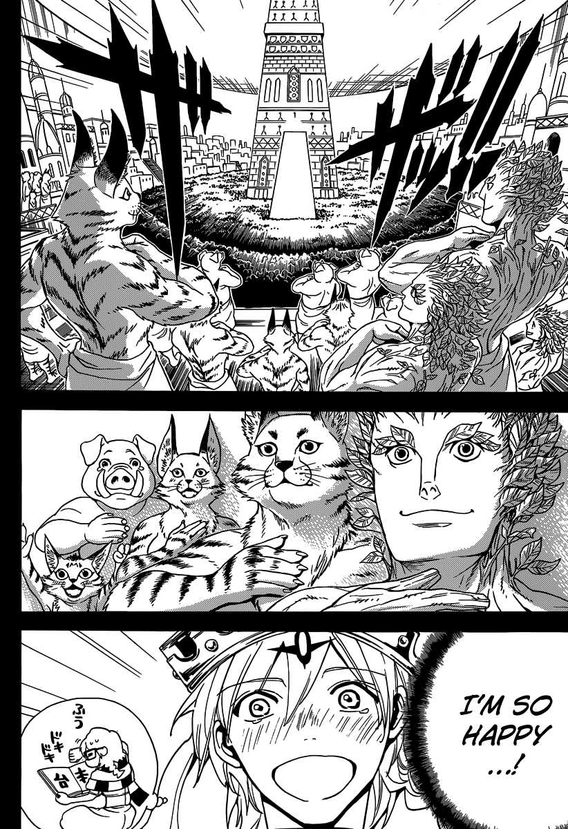 Magi - Labyrinth of Magic Chapter 236 page 16 - Chapter 236: Solomon's Avatar