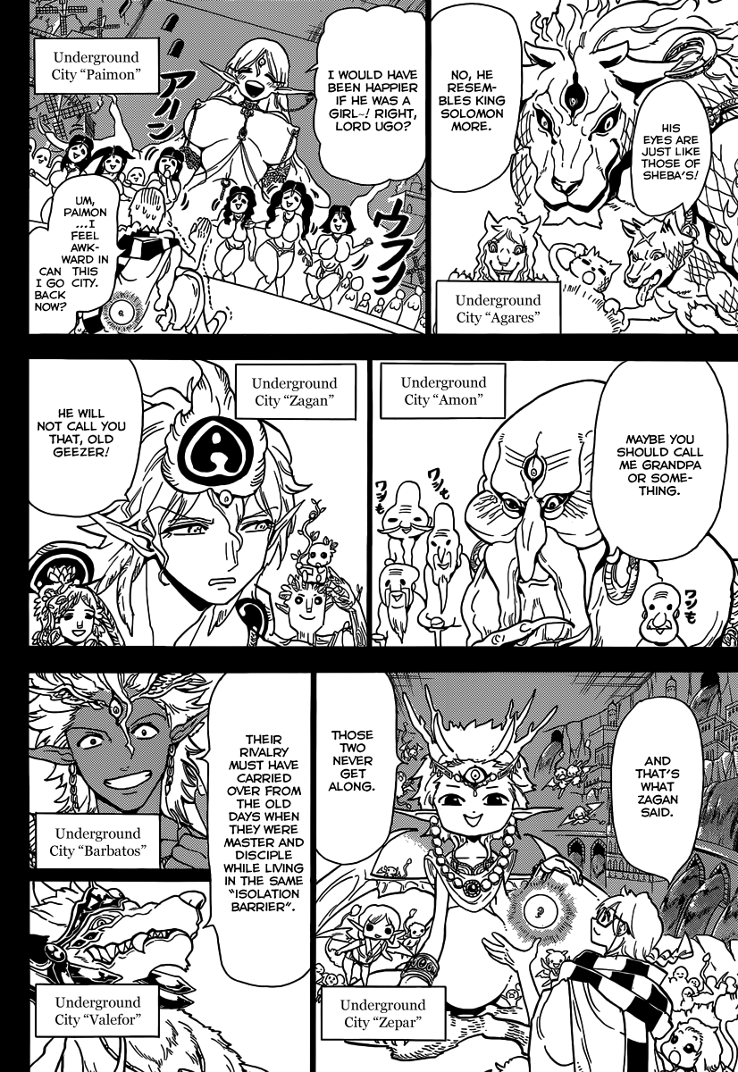Magi - Labyrinth of Magic Chapter 236 page 18 - Chapter 236: Solomon's Avatar