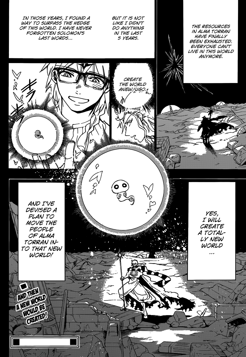 Magi - Labyrinth of Magic Chapter 236 page 20 - Chapter 236: Solomon's Avatar