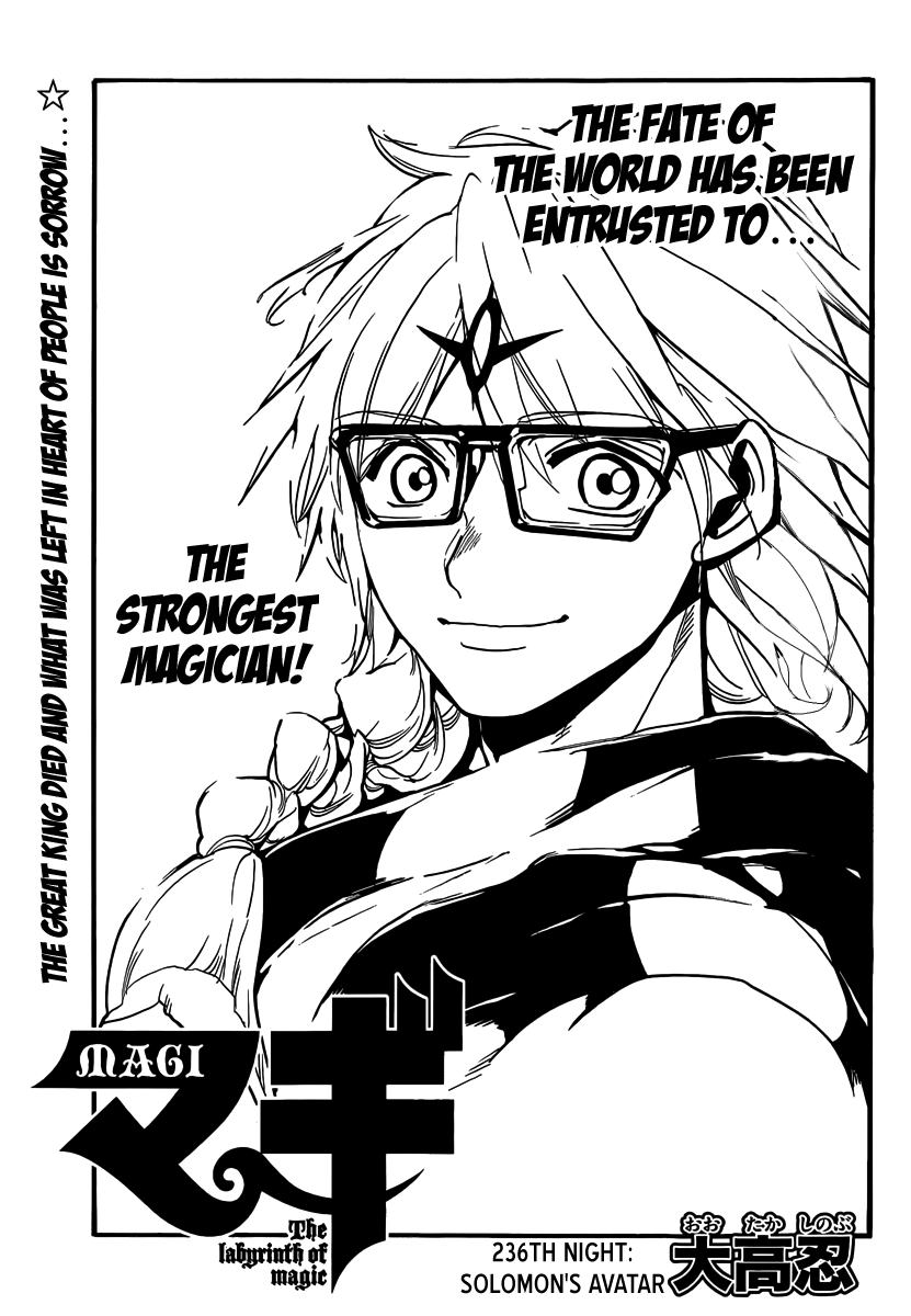 Magi - Labyrinth of Magic Chapter 236 page 3 - Chapter 236: Solomon's Avatar