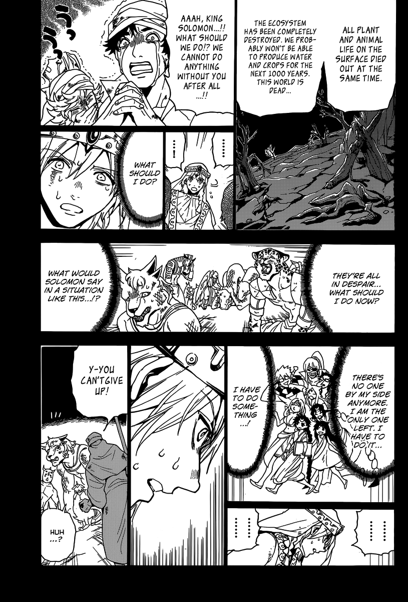 Magi - Labyrinth of Magic Chapter 236 page 5 - Chapter 236: Solomon's Avatar