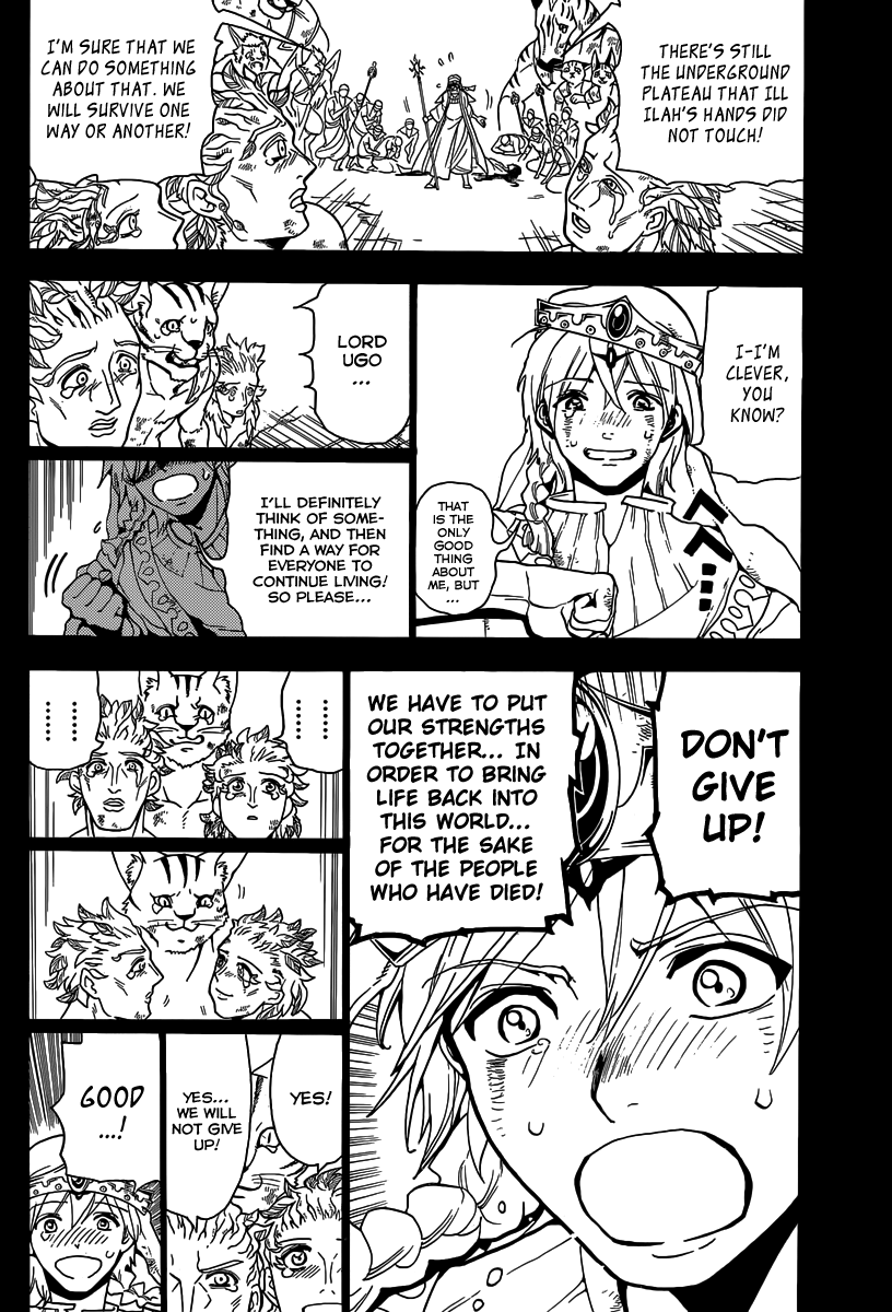 Magi - Labyrinth of Magic Chapter 236 page 6 - Chapter 236: Solomon's Avatar