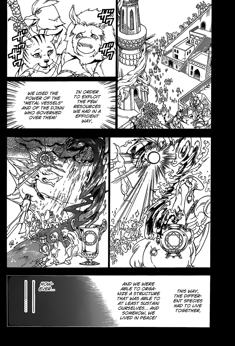 Magi - Labyrinth of Magic Chapter 236 page 8 - Chapter 236: Solomon's Avatar