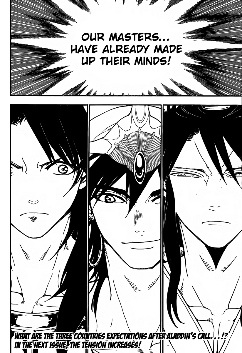Magi - Labyrinth of Magic Chapter 238 page 19 - Chapter 238: Aladdin's Suggestion