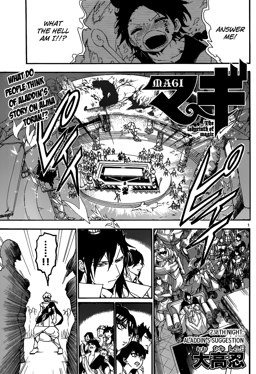 Magi - Labyrinth of Magic Chapter 238 page 3 - Chapter 238: Aladdin's Suggestion