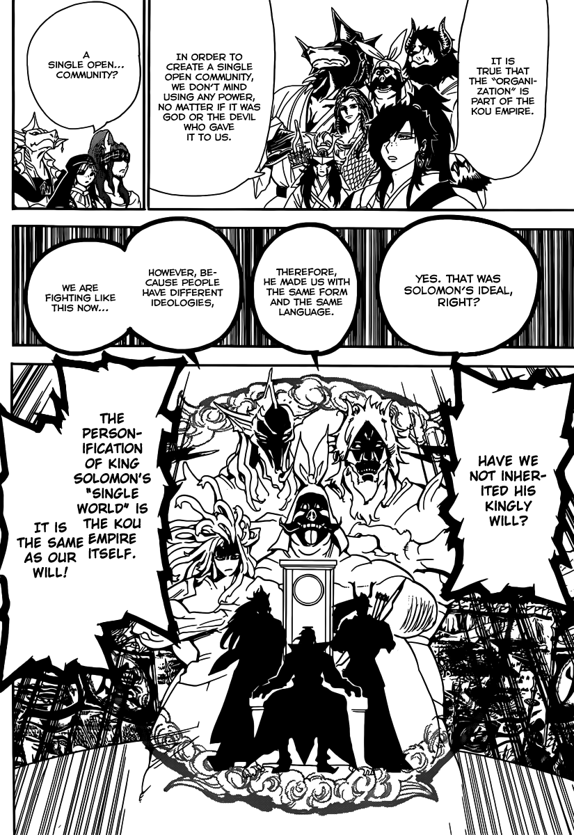 Magi - Labyrinth of Magic Chapter 239 page 12 - Chapter 239: Expectations of the Three Countries