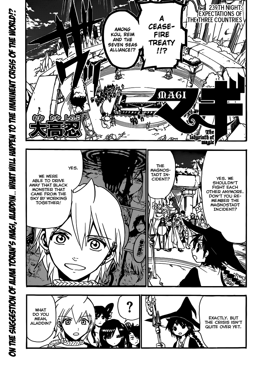 Magi - Labyrinth of Magic Chapter 239 page 3 - Chapter 239: Expectations of the Three Countries