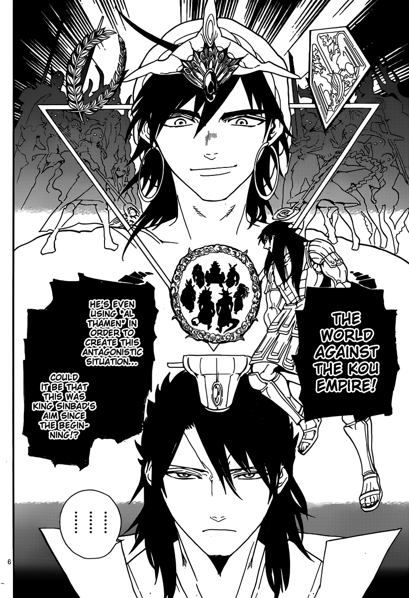 Magi - Labyrinth of Magic Chapter 239 page 8 - Chapter 239: Expectations of the Three Countries