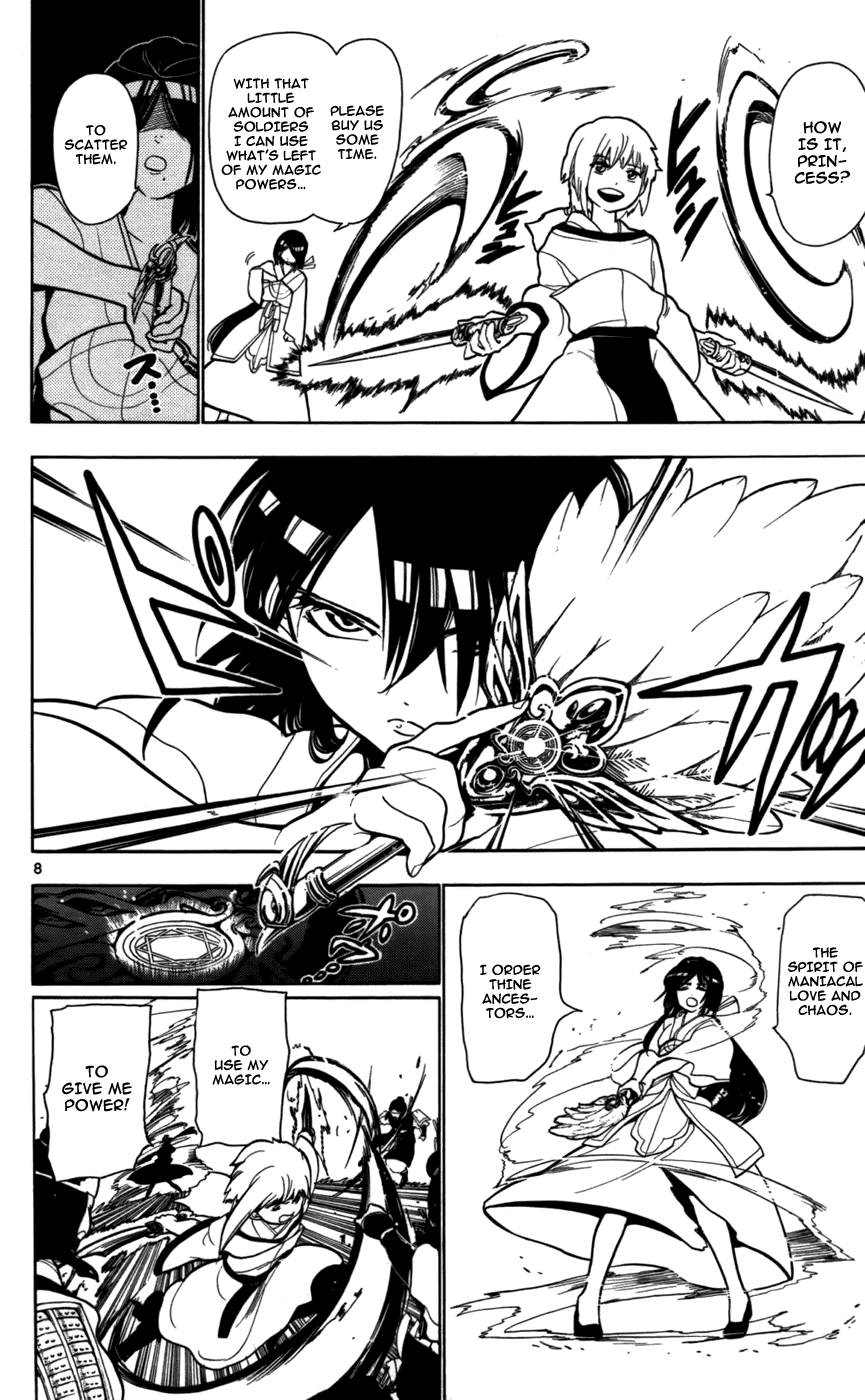 Magi - Labyrinth of Magic Chapter 24 page 10 - Chapter 24: Dungeon Capturer