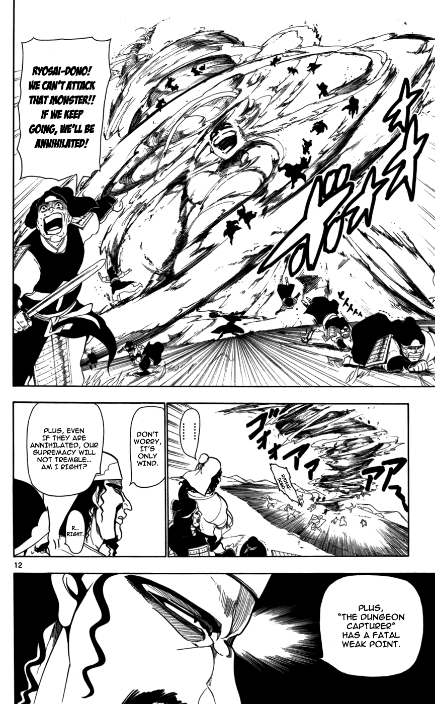 Magi - Labyrinth of Magic Chapter 24 page 14 - Chapter 24: Dungeon Capturer