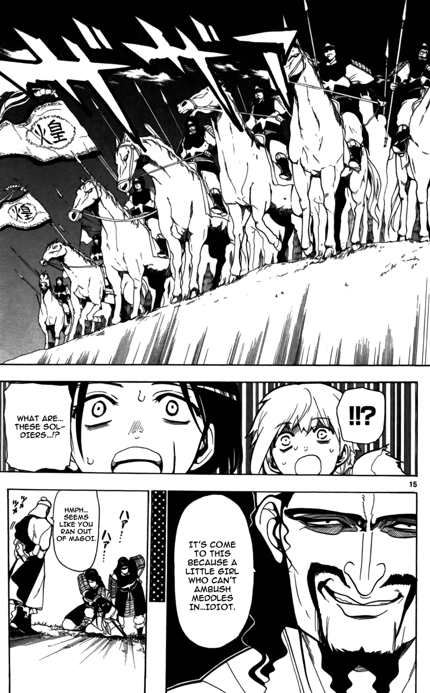 Magi - Labyrinth of Magic Chapter 24 page 17 - Chapter 24: Dungeon Capturer