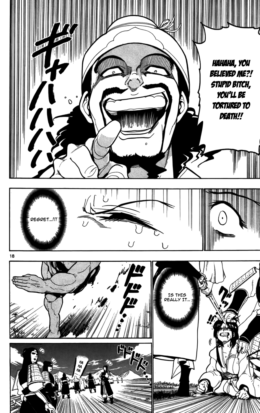 Magi - Labyrinth of Magic Chapter 24 page 20 - Chapter 24: Dungeon Capturer