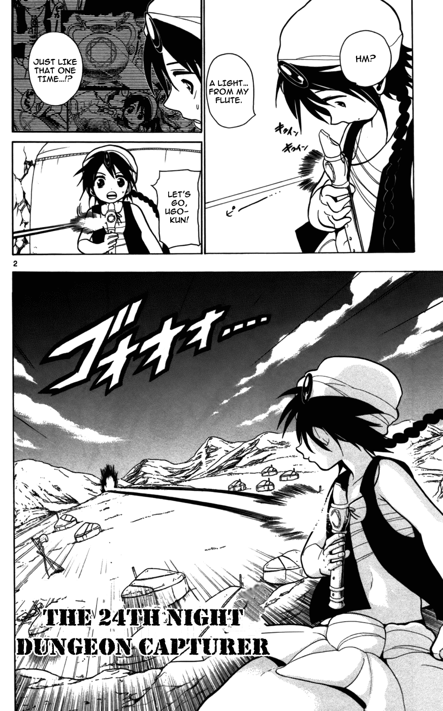 Magi - Labyrinth of Magic Chapter 24 page 4 - Chapter 24: Dungeon Capturer