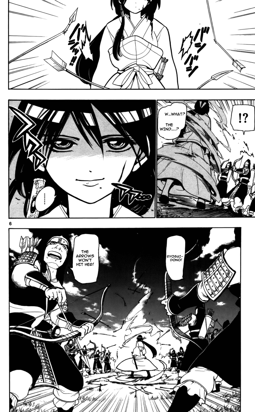 Magi - Labyrinth of Magic Chapter 24 page 8 - Chapter 24: Dungeon Capturer