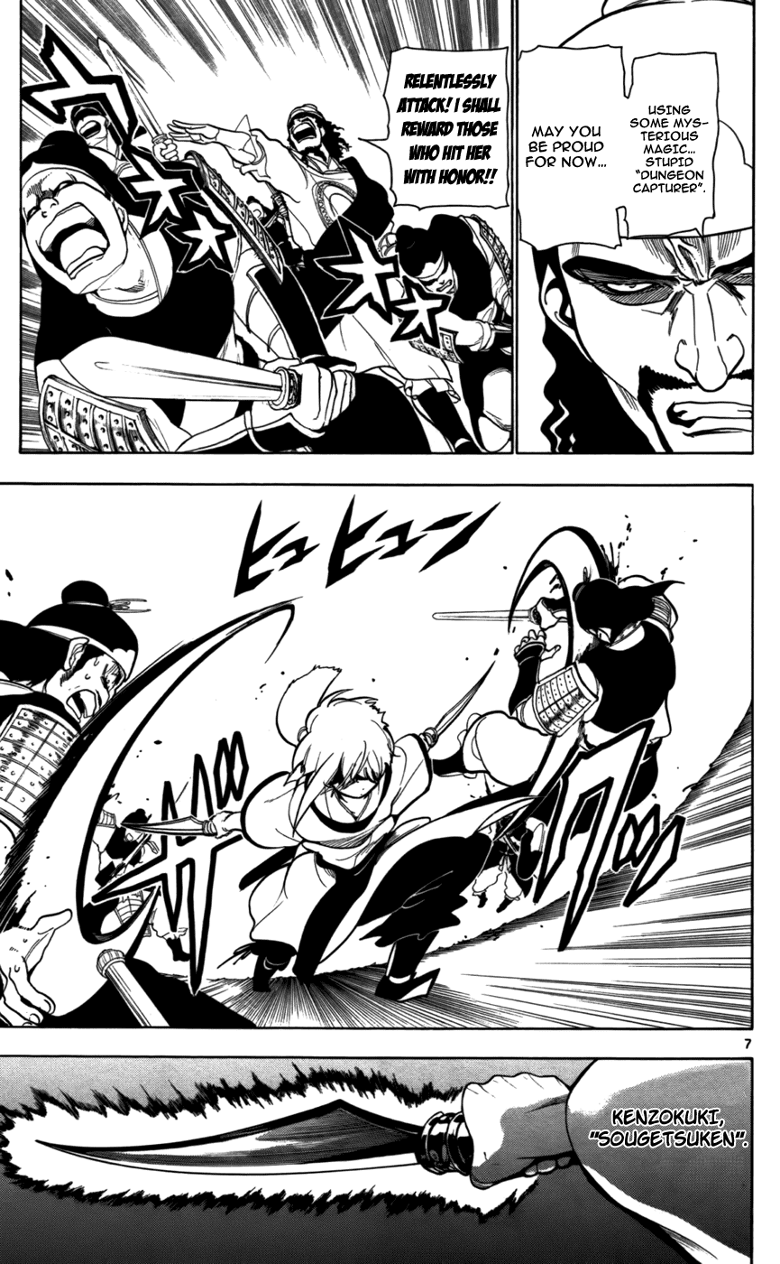 Magi - Labyrinth of Magic Chapter 24 page 9 - Chapter 24: Dungeon Capturer